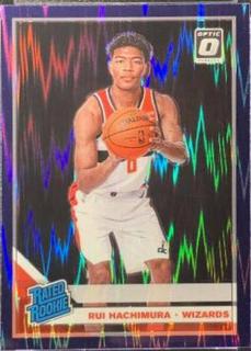 Rui Hachimura