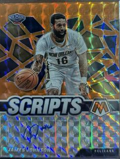 James Johnson