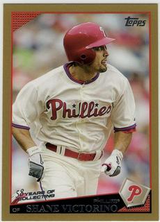 Shane Victorino