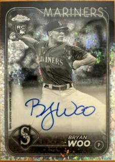 Bryan Woo