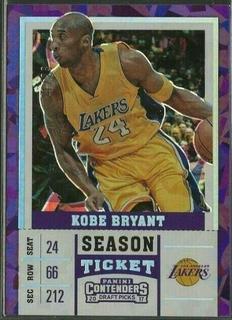 Kobe Bryant