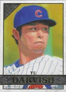 Yu Darvish