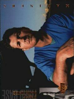 Edgar Martinez