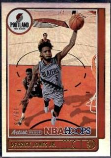 Derrick Jones Jr.