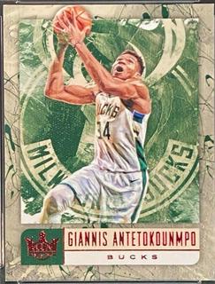 Giannis Antetokounmpo