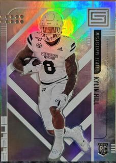 Kylin Hill