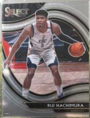 Rui Hachimura