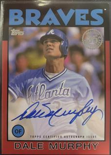 Dale Murphy