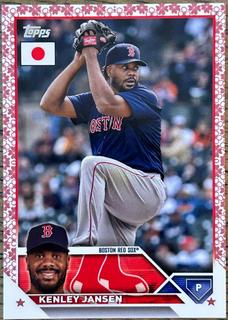Kenley Jansen