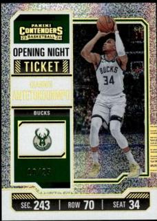 Giannis Antetokounmpo [Opening Night Ticket
