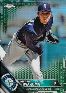 Hisashi Iwakuma