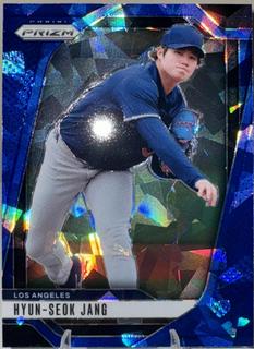 Hyun-Seok Jang