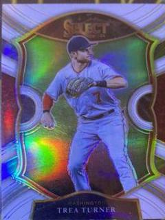 Trea Turner