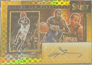 Allen Iverson