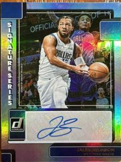 Jalen Brunson