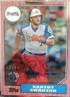 Dansby Swanson