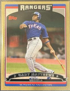 Gary Matthews