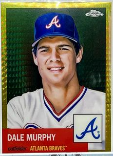 Dale Murphy