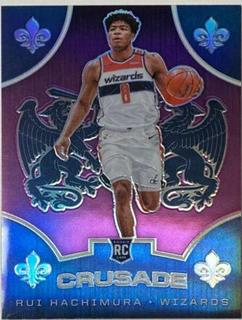 Rui Hachimura
