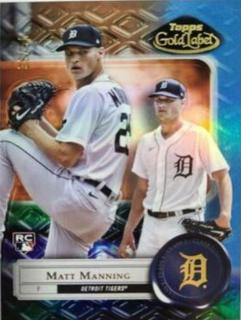 Matt Manning