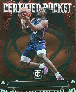Tyrese Maxey
