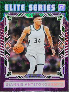Giannis Antetokounmpo