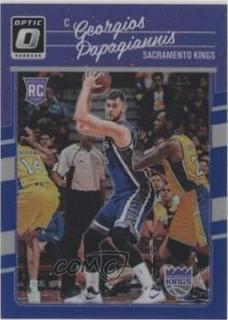 Georgios Papagiannis
