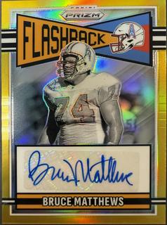 Bruce Matthews