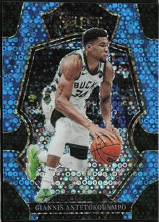 Giannis Antetokounmpo