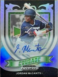 Jordan McCants