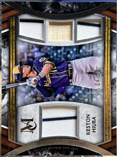 Keston Hiura