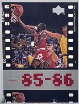 Michael Jordan #5 Basketball Cards 1998 Upper Deck MJ Living Legend