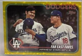Shohei Ohtani & Yoshinobu Yamamoto