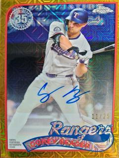 Corey Seager