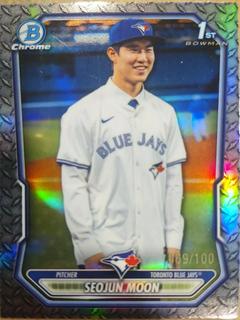 Seojun Moon
