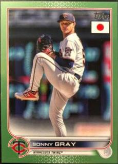 Sonny Gray
