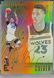 Jarrett Culver