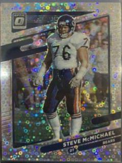 Steve McMichael
