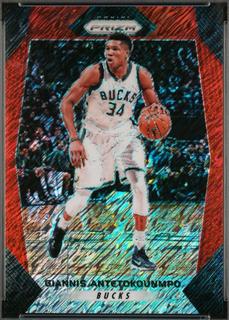 Giannis Antetokounmpo