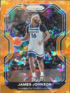 James Johnson