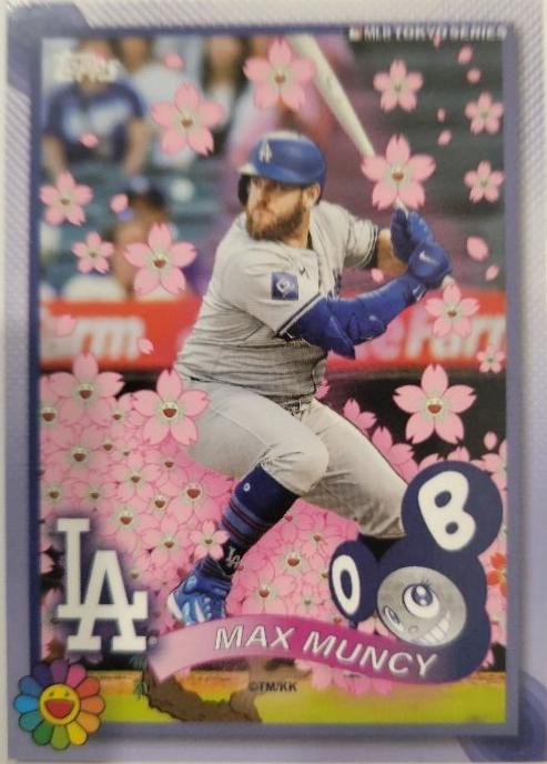 Max Muncy #23