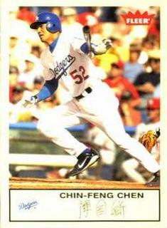 Chin-Feng Chen