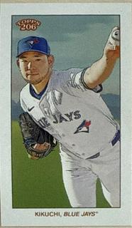 Yusei Kikuchi