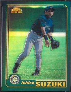 Ichiro Suzuki