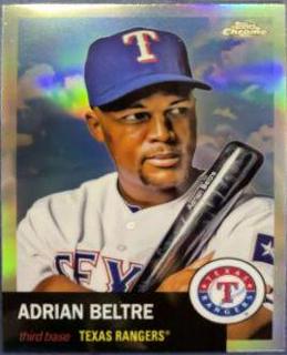 Adrian Beltre