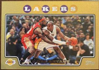 Kobe Bryant