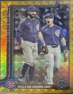 Dansby Swanson / Matt Shaw