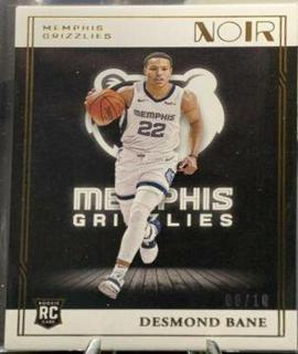 Desmond Bane