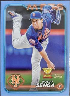 Kodai Senga