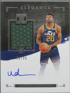 Udoka Azubuike